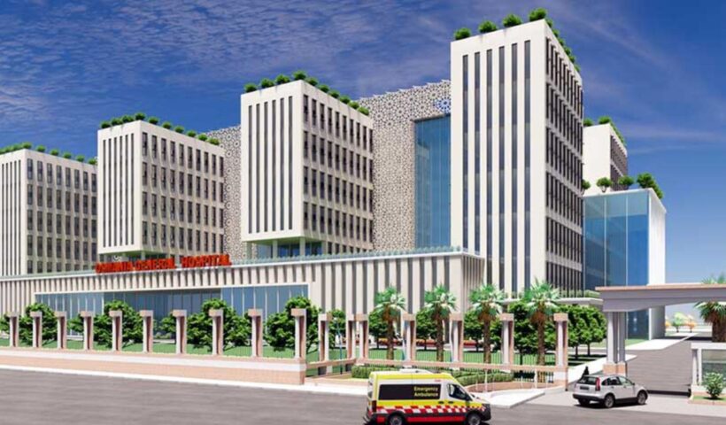 Osmania Hospital: