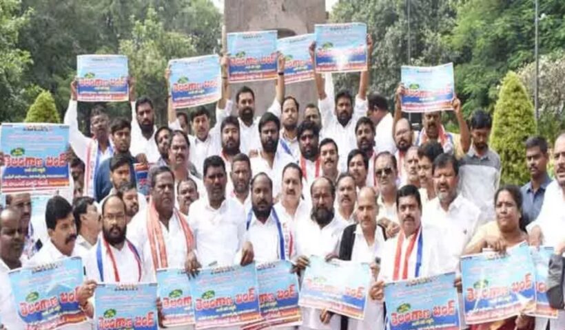 Telangana Bandh:
