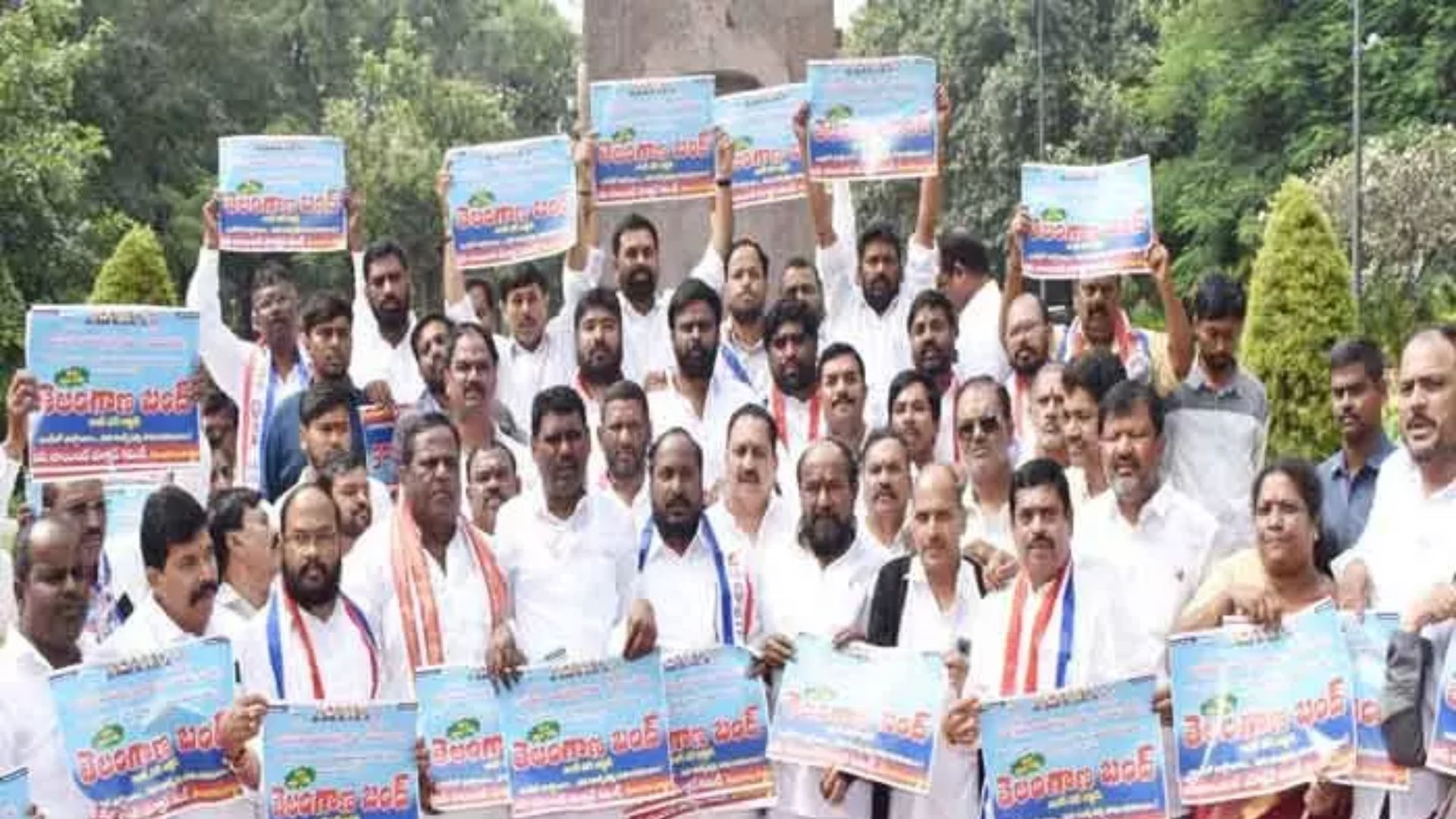 Telangana Bandh: