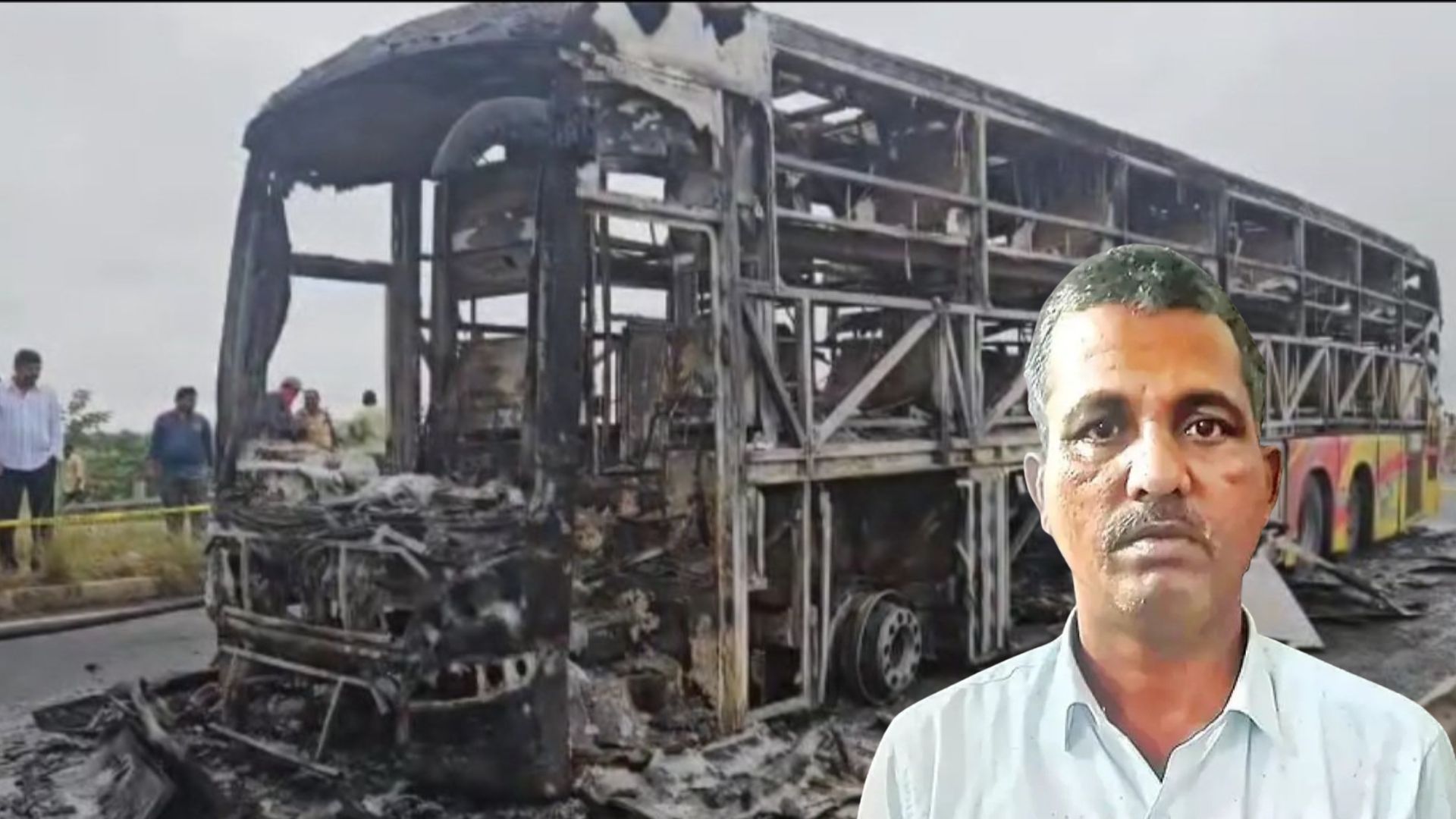 Kurnool Bus Accident: