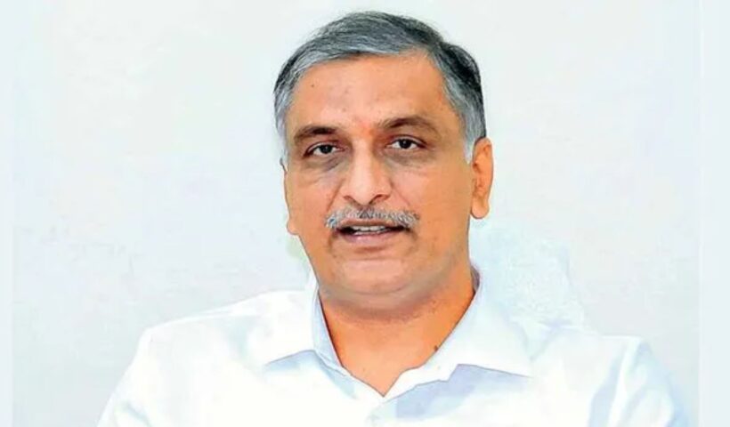 Harish Rao: