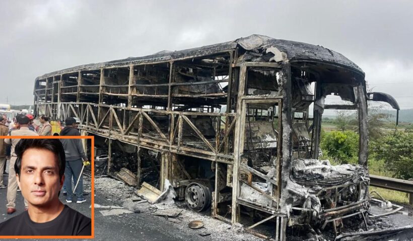 Kurnool Bus Accident: