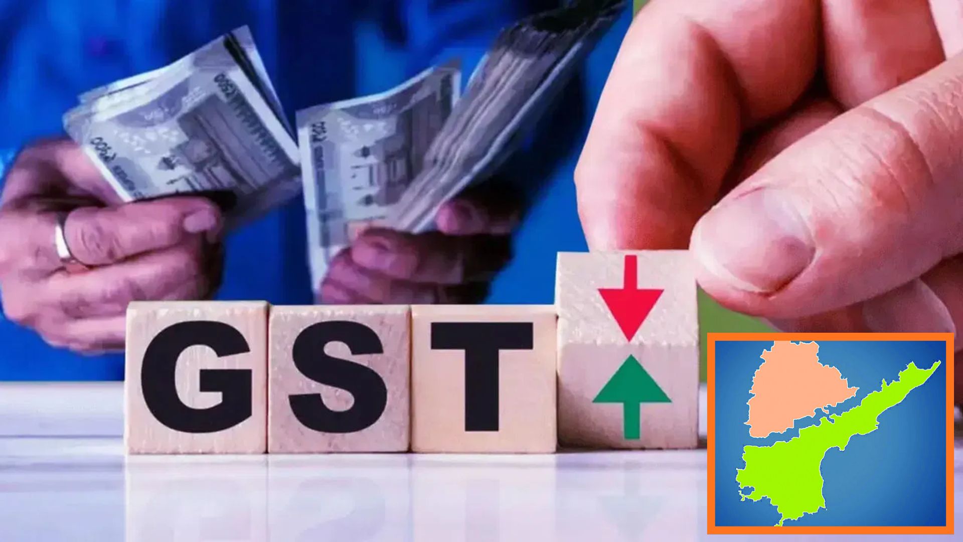 GST: