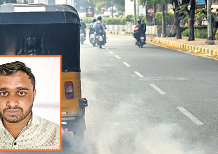 Hyderabad: