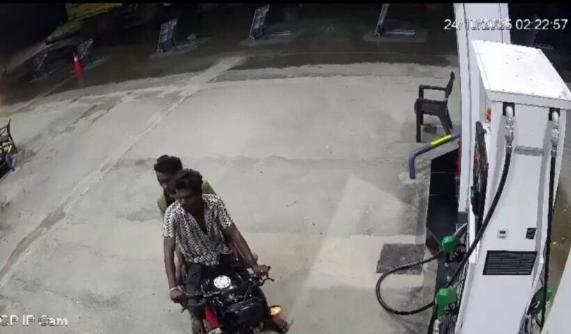 Kurnool Bus Accident: