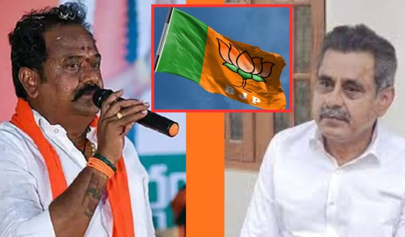 BJP Telangana: