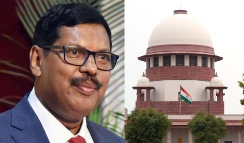 Supreme Court Of India:
