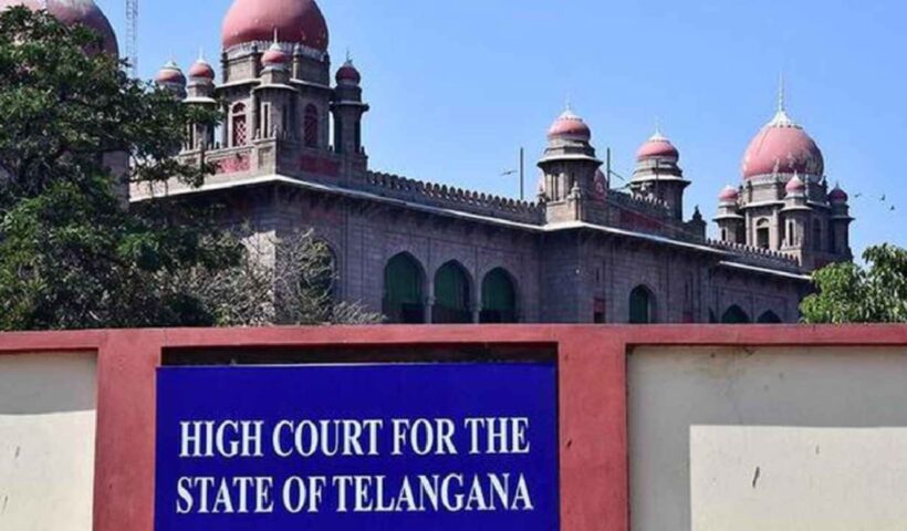 High Court: