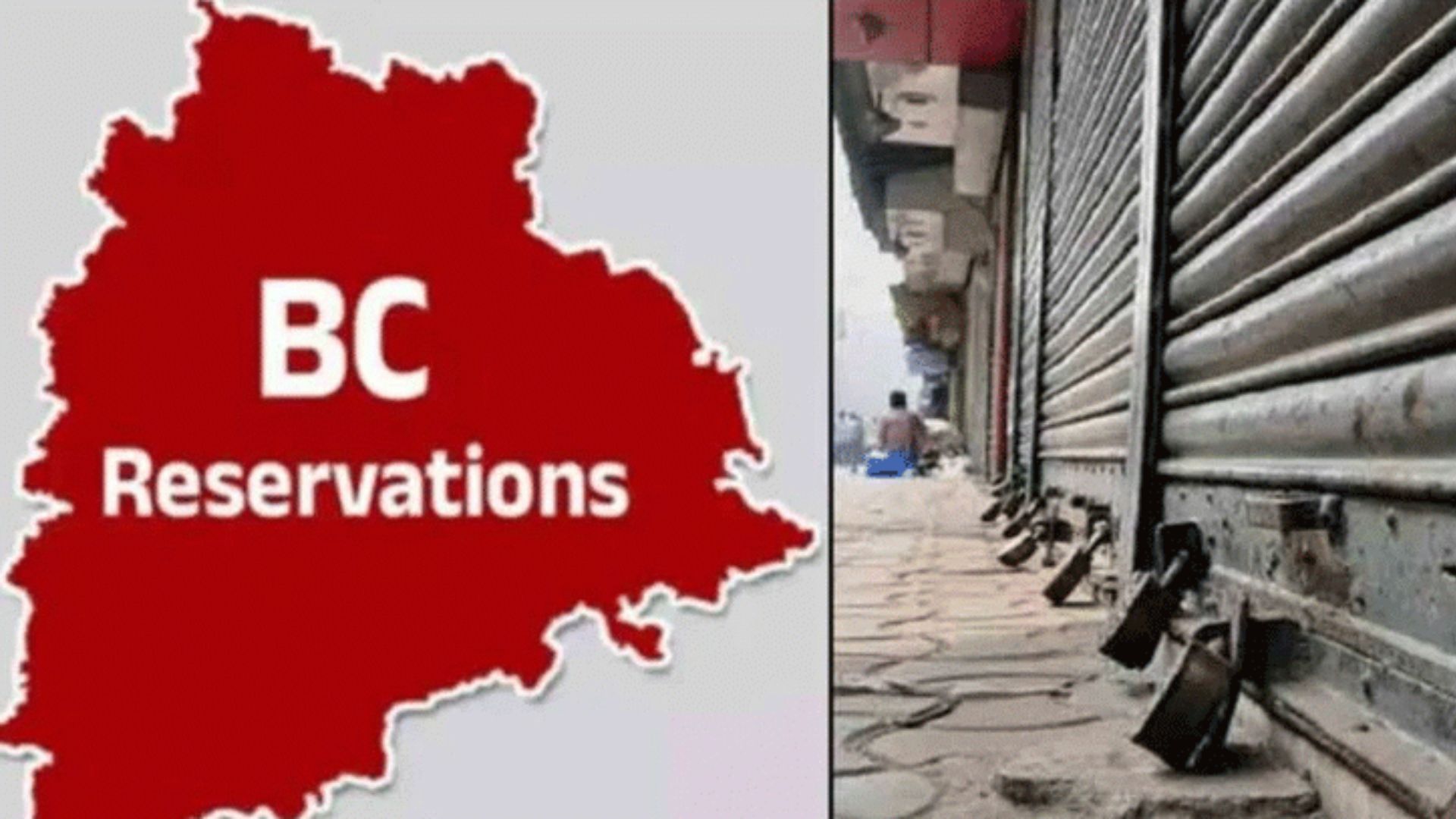 BC Bandh: