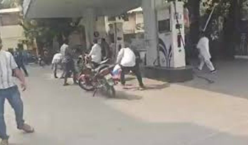 BC Bandh: