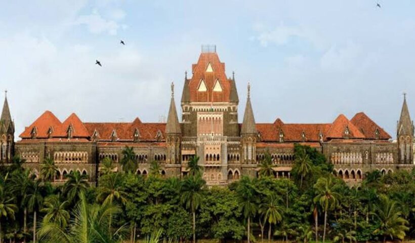 Bombay High Court: