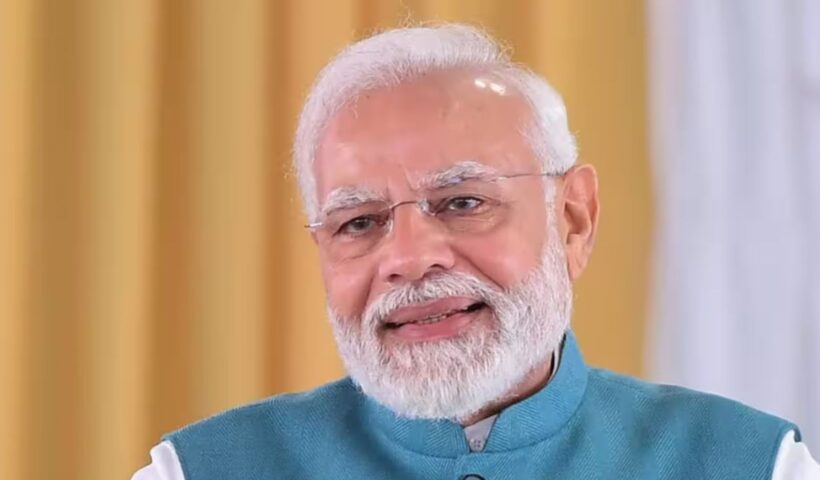 PM Modi: