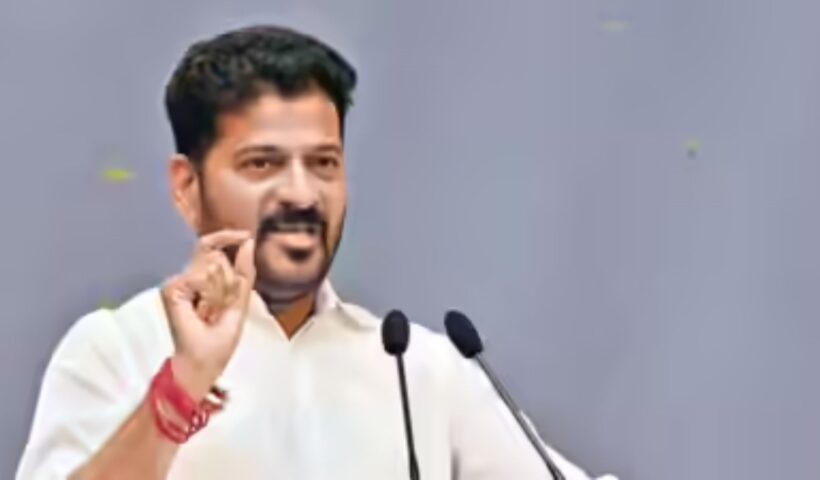 CM Revanth Reddy: