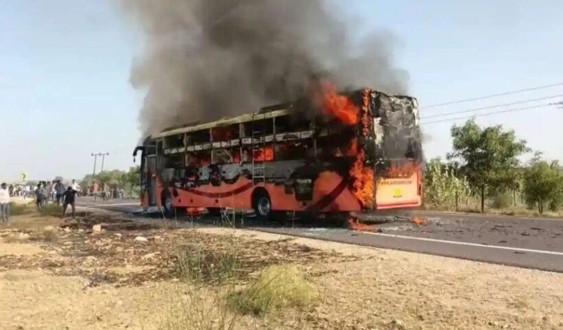 Kurnool Bus Accident: