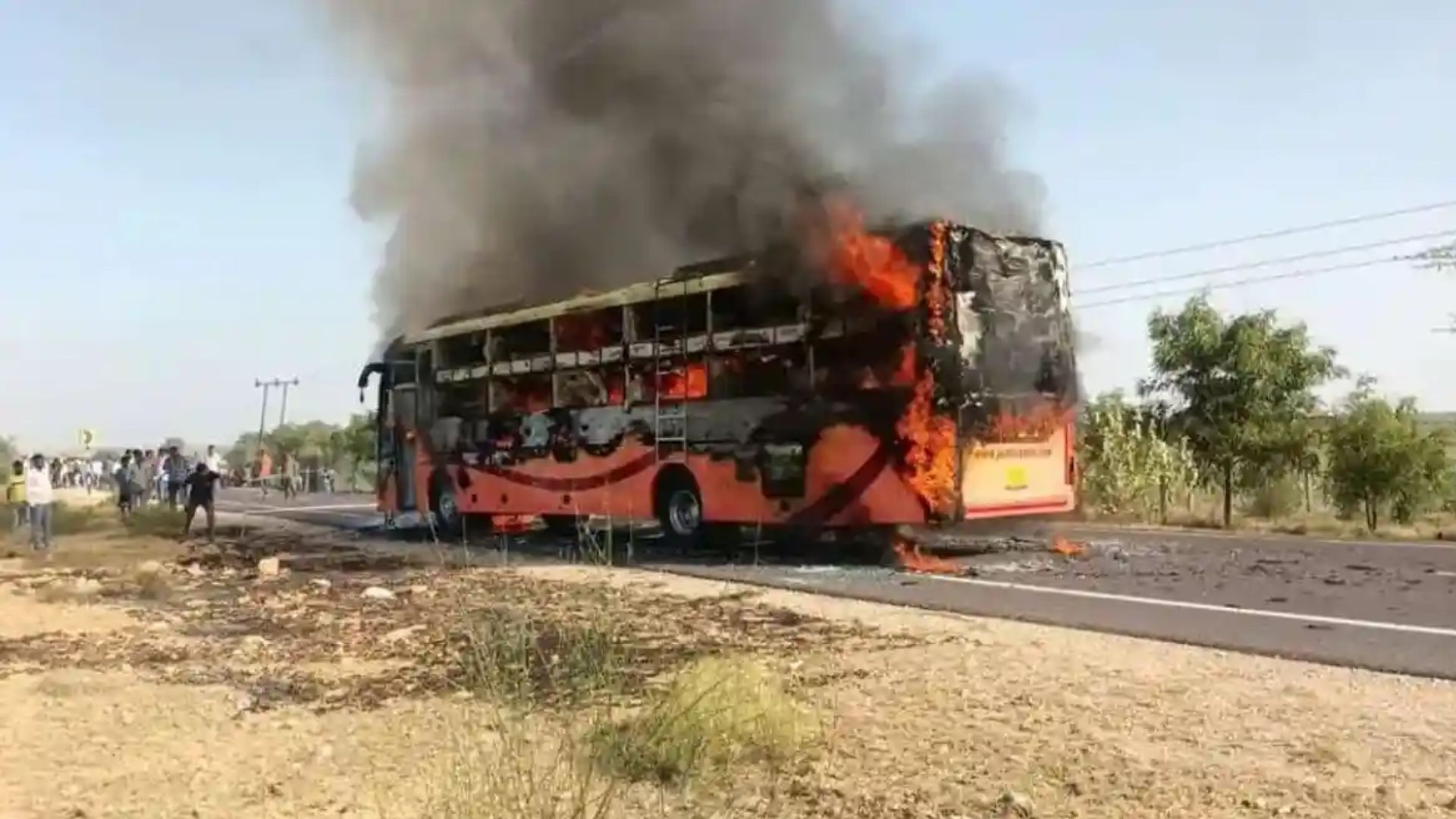 Kurnool Bus Accident: