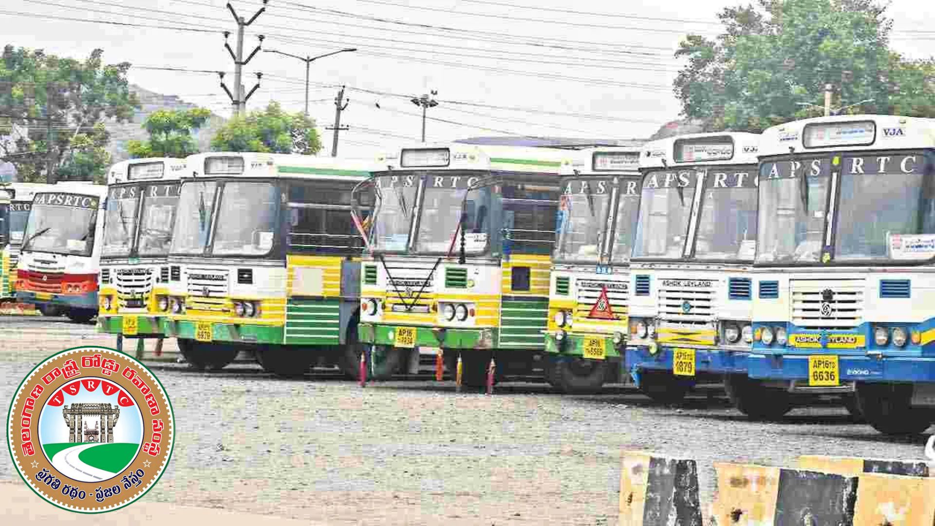 TGSRTC: