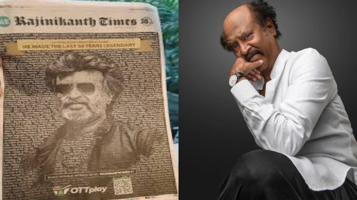 50 Years Of Rajinikanth