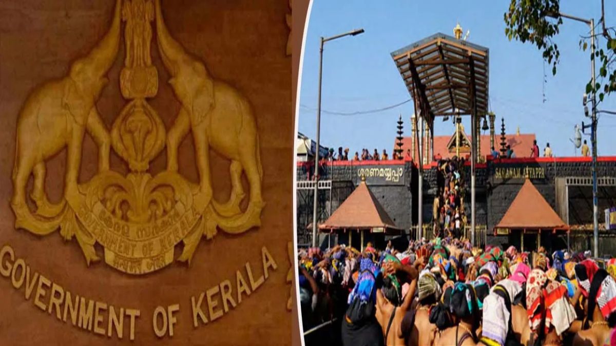 Alert In Sabarimala
