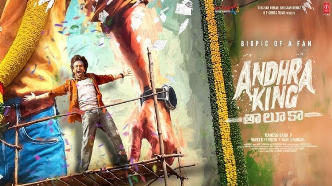 Andhra King Taluka Twitter Review