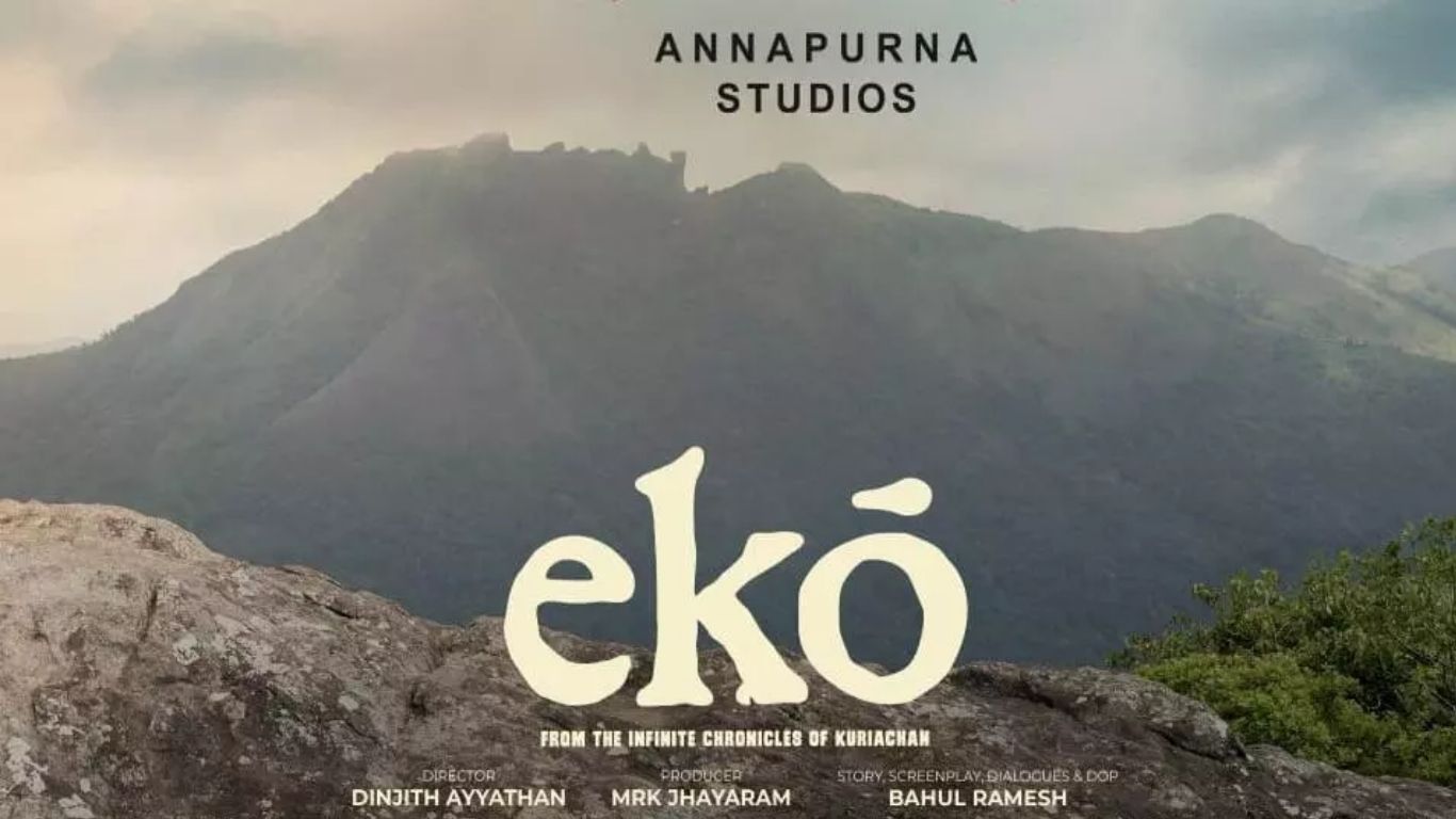 Annapurna Studios