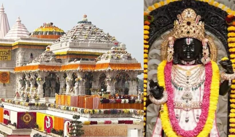 Ayodhya Ram Temple