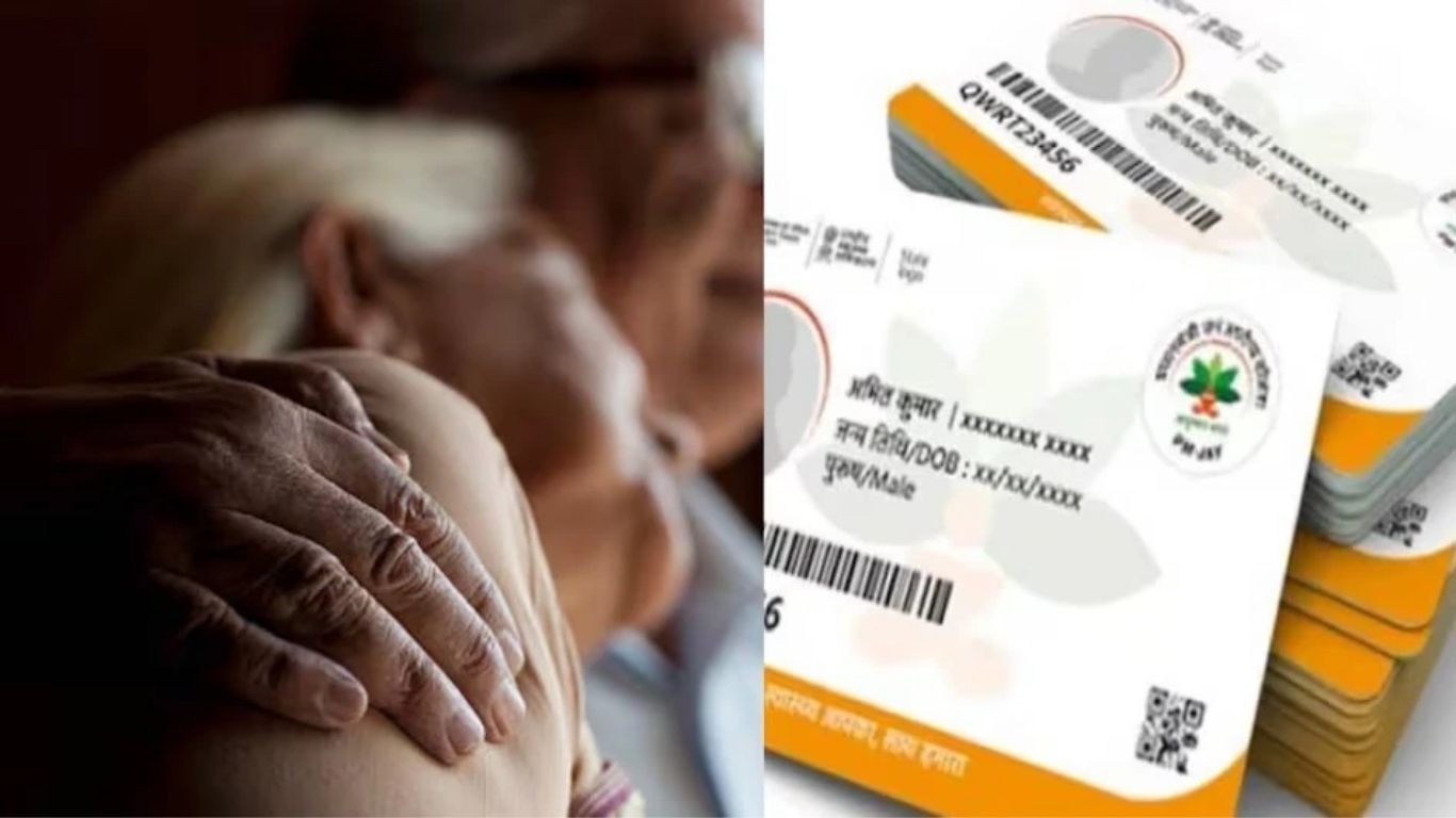 Ayushman Bharat Scam