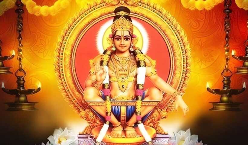 Ayyappa Swamy