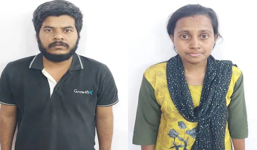 Bengaluru Crime News