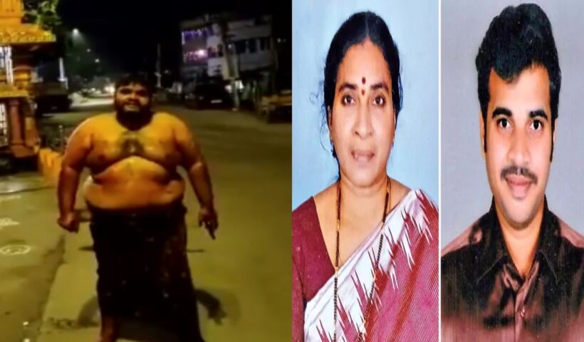 Bhimavaram Murder