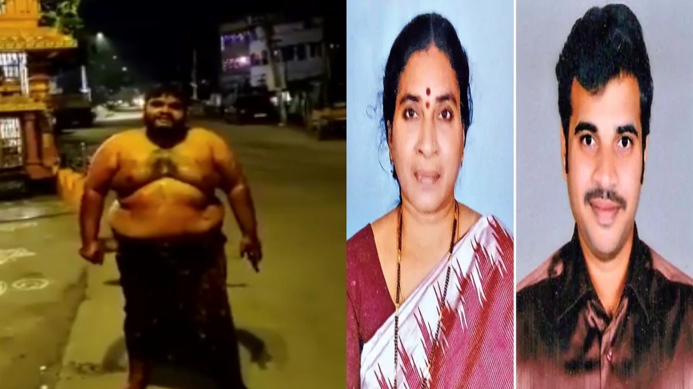 Bhimavaram Murder