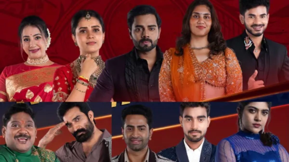 Bigg Boss Telugu 9