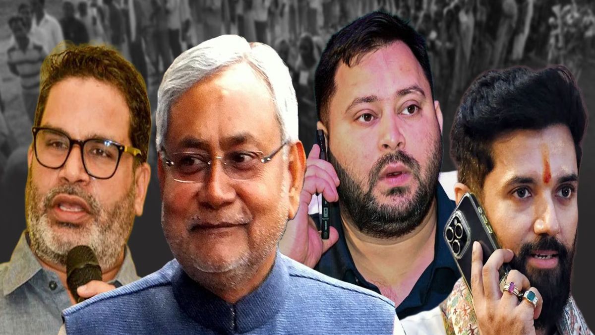 Bihar Assembly Elections 2025