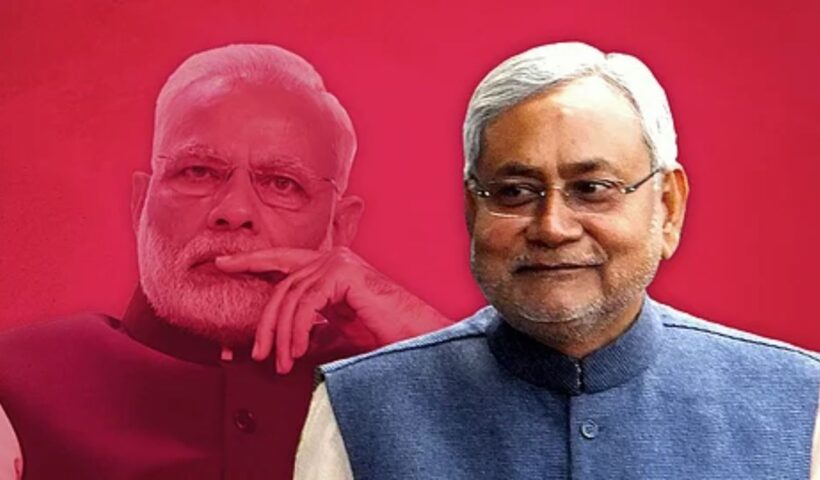 Bihar Election Result