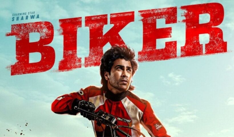 Biker