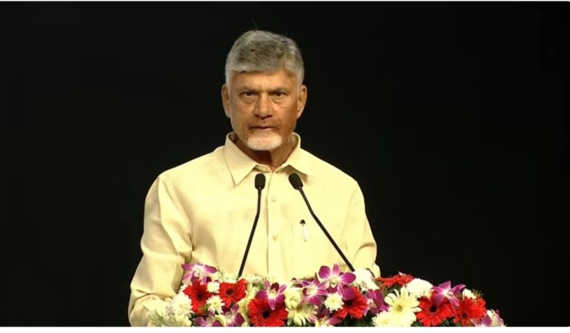 CM Chandrababu