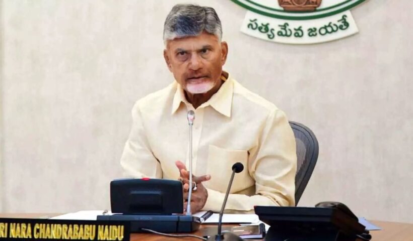 CM Chandrababu