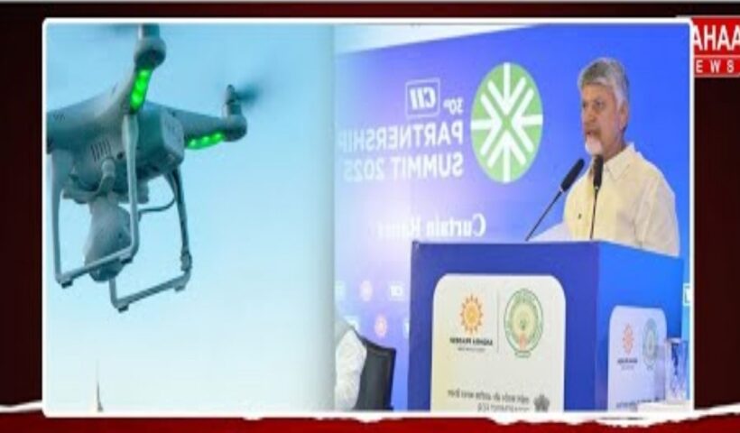 CM Chandrababu