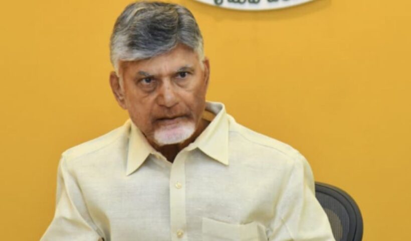 CM Chandrababu