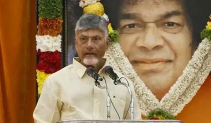 CM Chandrababu