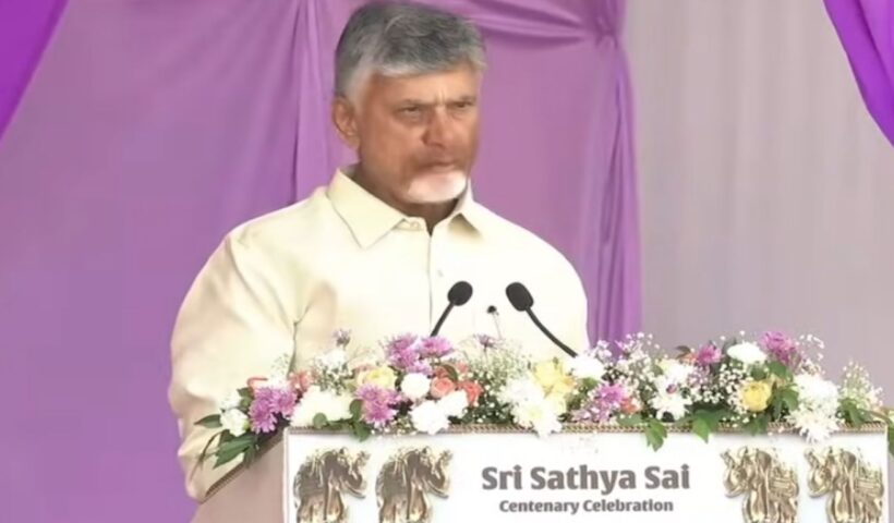 CM Chandrababu