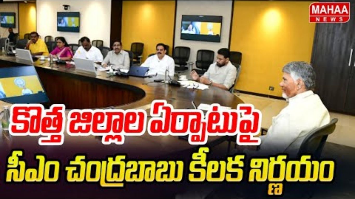 CM Chandrababu