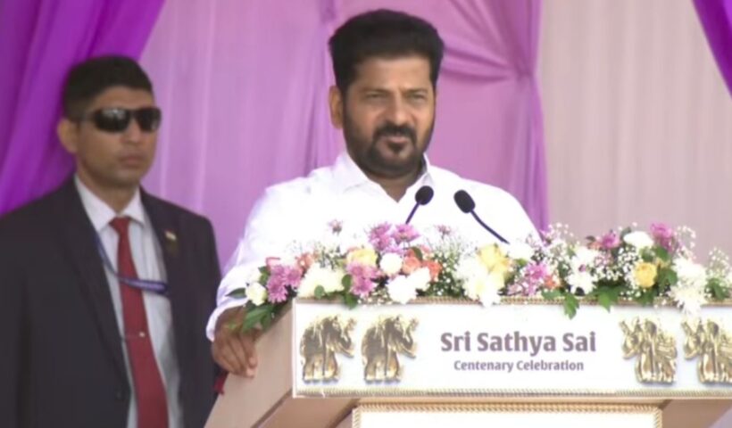 CM Revanth Reddy