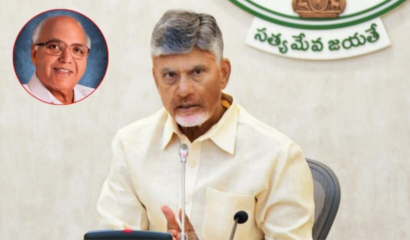 Chandrababu Naidu