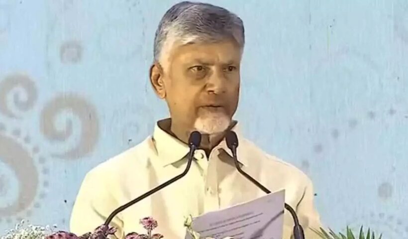 Chandrababu Naidu