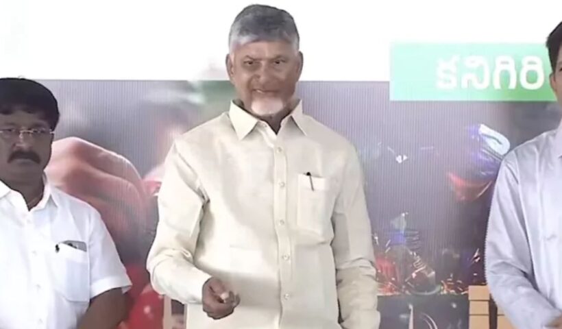 Chandrababu Naidu