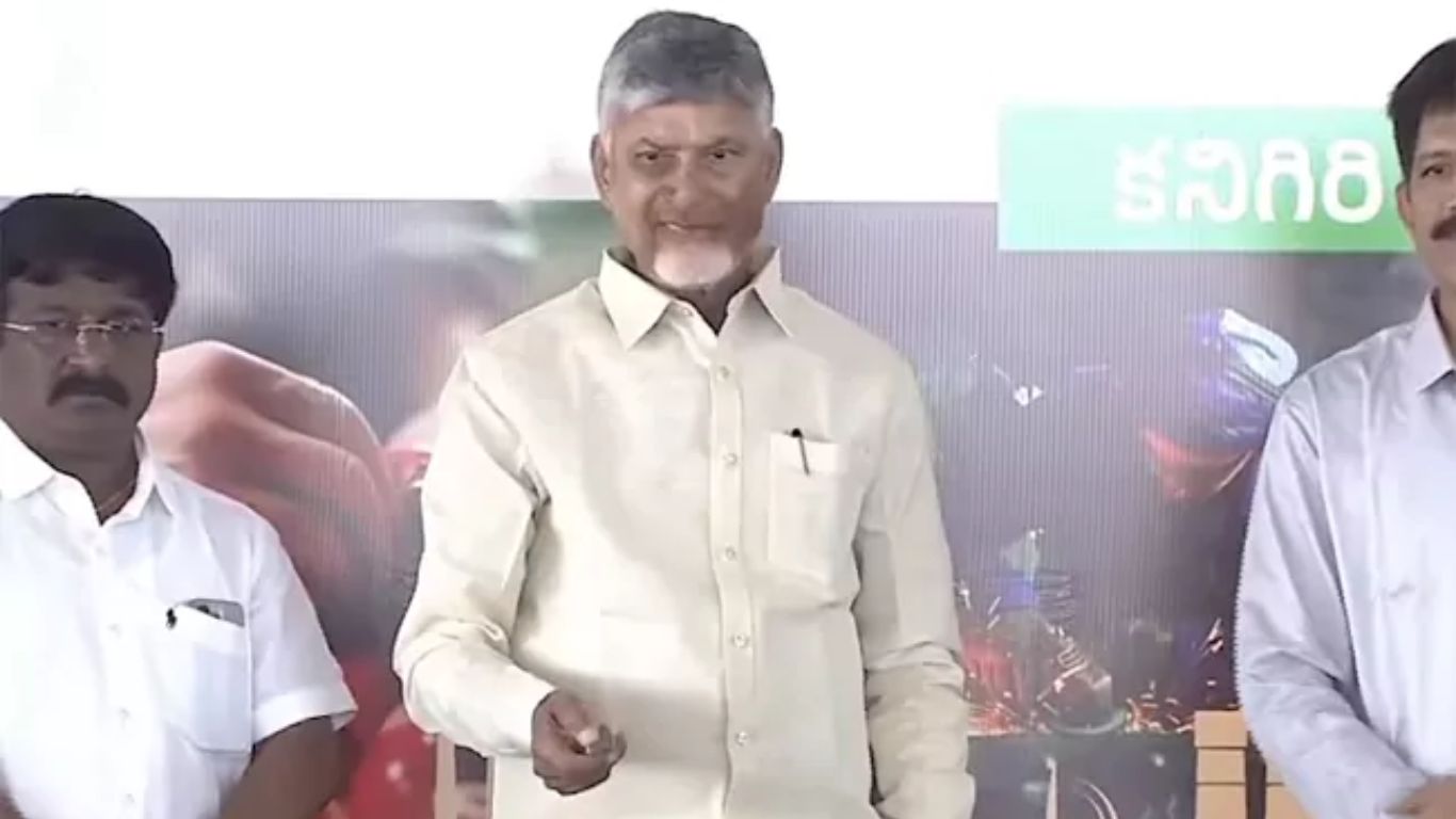 Chandrababu Naidu