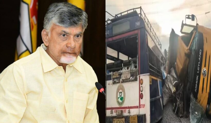 Chandrababu Naidu