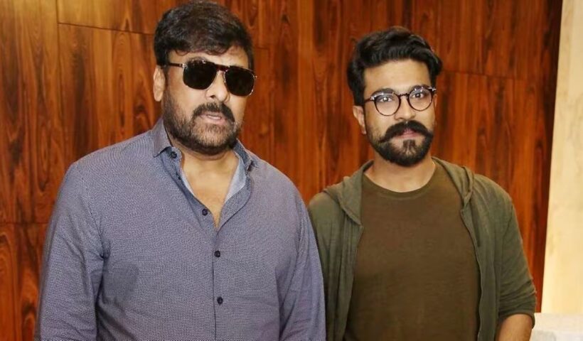 Chiranjeevi