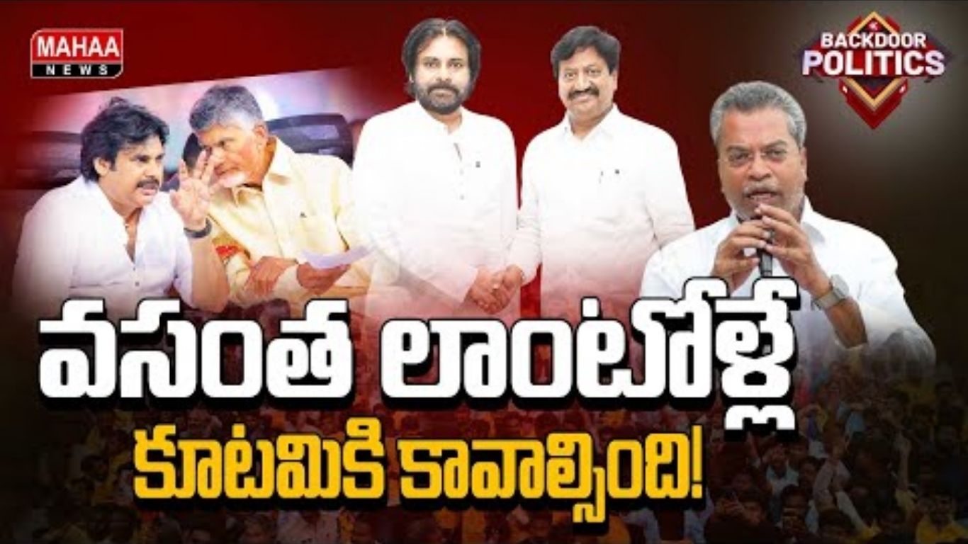 Definition of Kamma Kapu