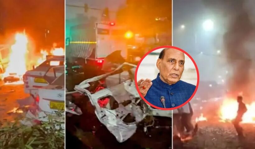 Delhi Car Blast